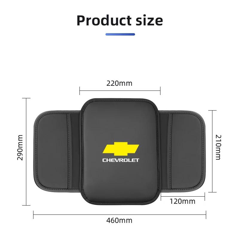 Car Armrest Box Mat Stowing Tidying Cushion Protective Pad For Chevrolet Silverado Impala Malibu Cruze Camaro Blazer Spark