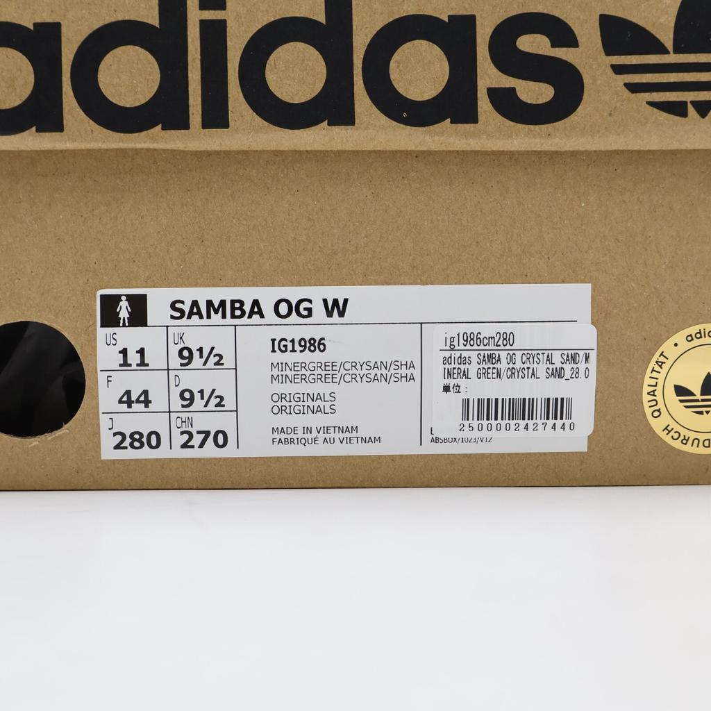IG1986 adidas Originals Samba OG Минерально-зеленый Хрустальный Песок Тень (Женский)