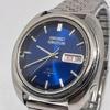 Б/у Хорошее состояние Рабочие Мужские часы Seiko 5 Actus SS Винтажные