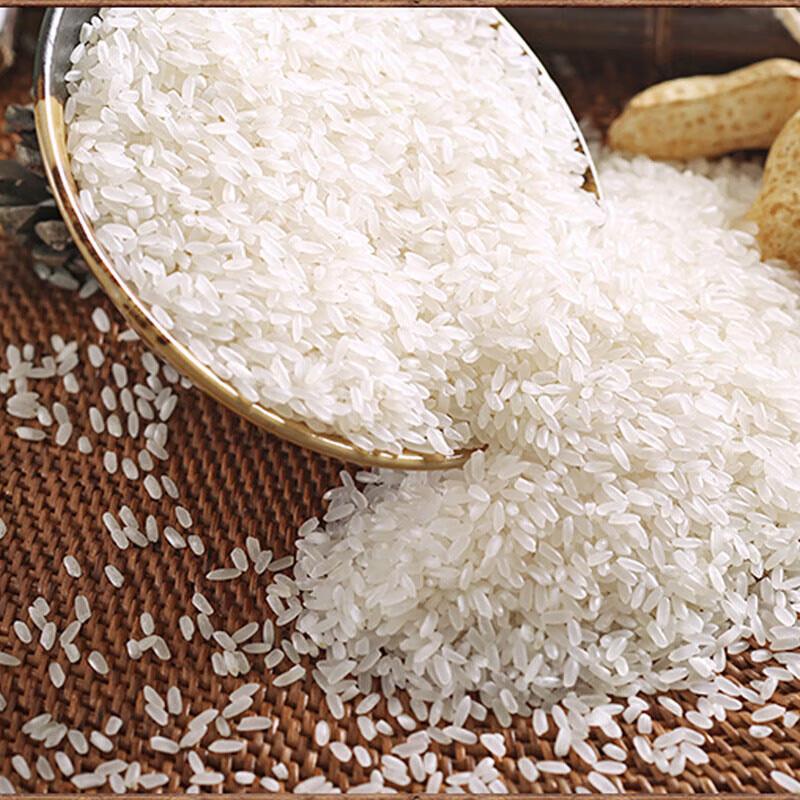 Safeguard Herbal Soap & COFCO Fragrant Rice Combo