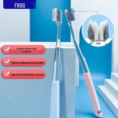 Лягушка Ортодонтическая мягкая зубная щетка с V-образным пазом (2-Pack)