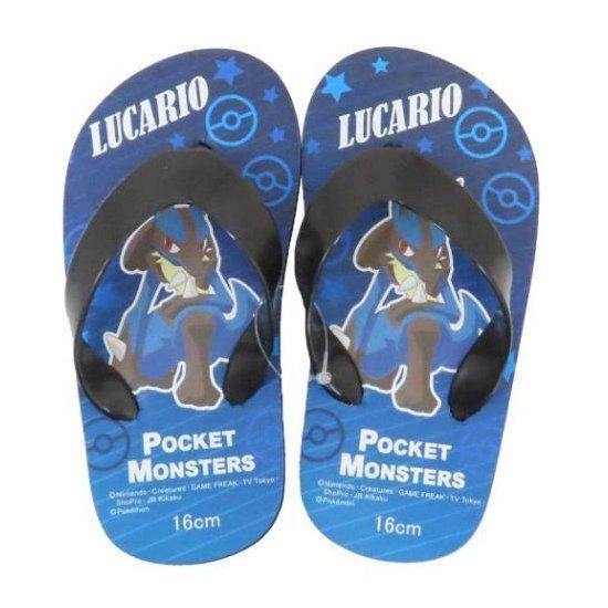 Детские пляжные сандалии Pokemon Lucario Синие 16 см Новые