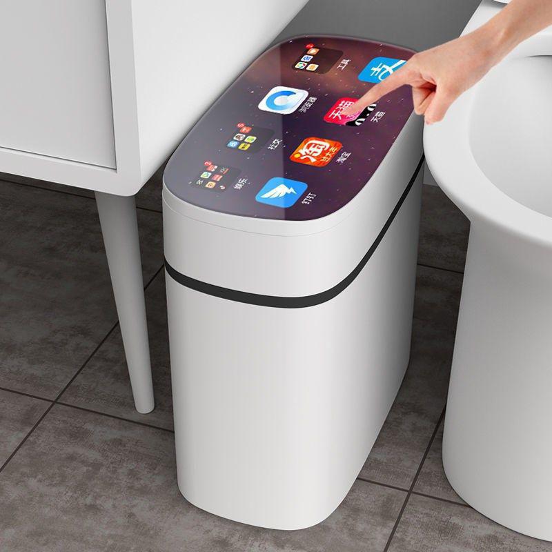 Luxury Smart Induction Trash Can with Automatic Lid: Narrow Electric Wastebasket for Bathroom and Toilet Paper Storage.