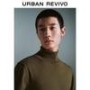 UR Men's Solid Color Stand Collar Long Sleeve Knit Shirt UMB940003