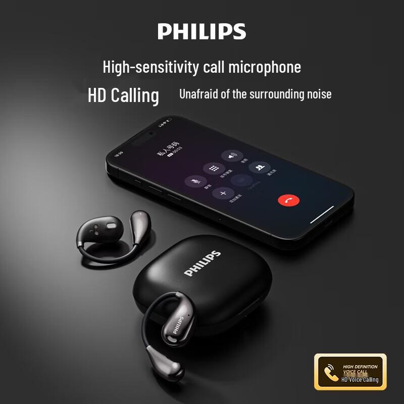 Philips TAT2769 Спортивные Bluetooth-наушники с открытым ухом