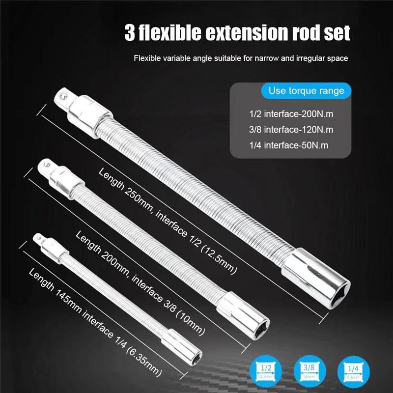 3 шт./компл. удлинительный стержень, эластичный шатун, универсальный шатун, гибкий мягкий вал, силовой стержень, гибочный стержень, летающий шатун