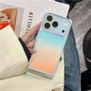 Чехол для iPhone 17 Pro Max: Квадратный градиентный чернильный рисунок, Полное покрытие для Apple 16 Pro/15