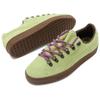 Мужские кроссовки Puma Suede Hike 'Wild Fern Gum'
