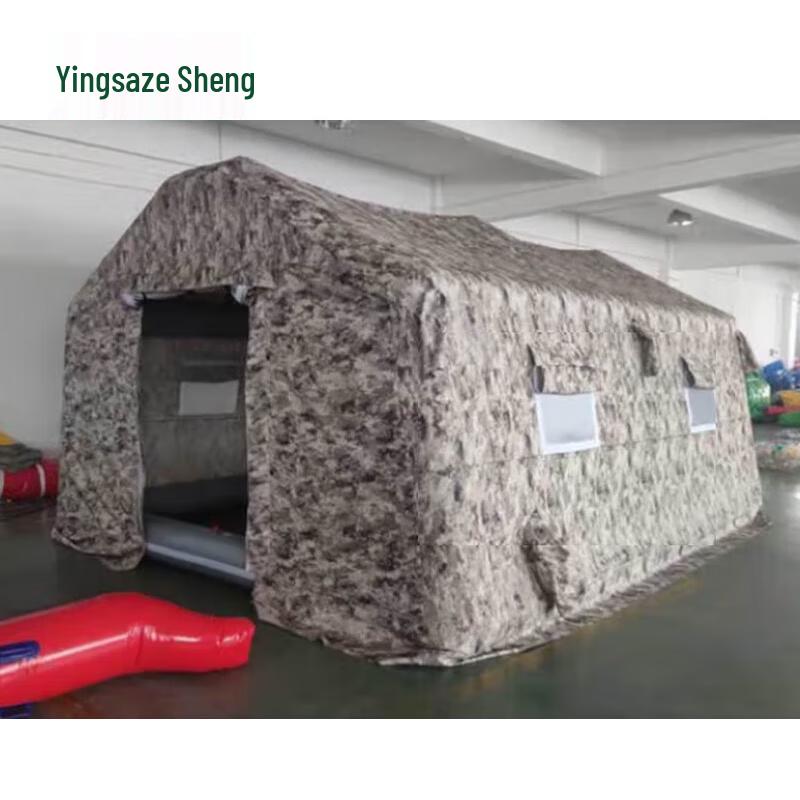 Yingzesheng Quick-Setup Inflatable Camouflage Tent