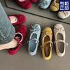 Spring and Autumn Blue Light Mouth Single Shoes Women's New Spring and Summer with Skirts Mary Jane Shoes Ballet Ladyshoes