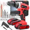 Household 3in1 Multifuctional Electric Drill Handheld Lithium Screwdriver 21V Impact Drill Brushed