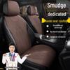 Geely Binyue CVT/DCT Издание «Летящий Дракон» Подушки сидений из замши