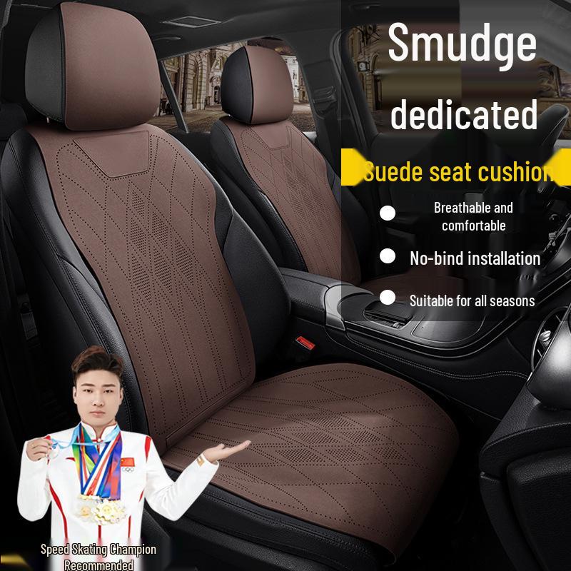 Geely Binyue CVT/DCT Издание «Летящий Дракон» Подушки сидений из замши