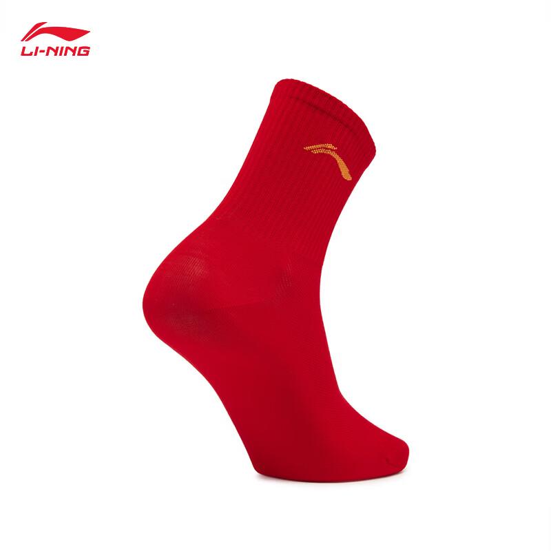Li-Ning Спортивные носки до середины голени