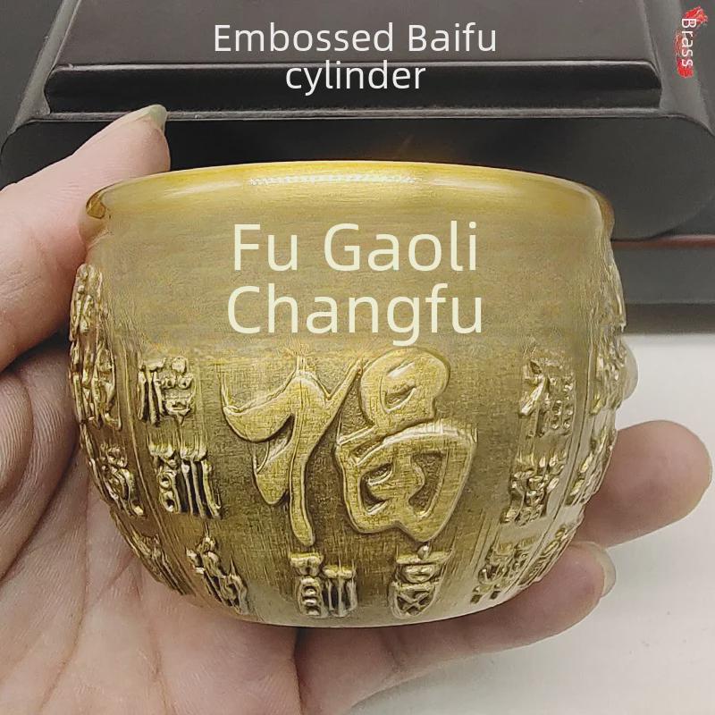 Brass Baifu Cylinder with Fu Character – Elegant Home and Office Décor Craft