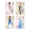 Magnetic Dress Up Dolls Portable Princess Dress Up Paper Doll Creative Pretend Play Toys with Rich Fashion Outfit and Accessory Perfect Gift for Girls
