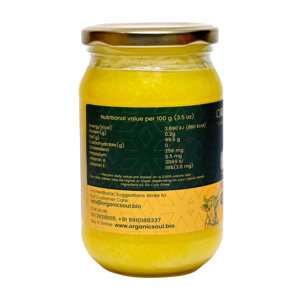 Масло Гхи из молока А2 (350 мл), A2 Gir Cow Ghee,  Organic Soul