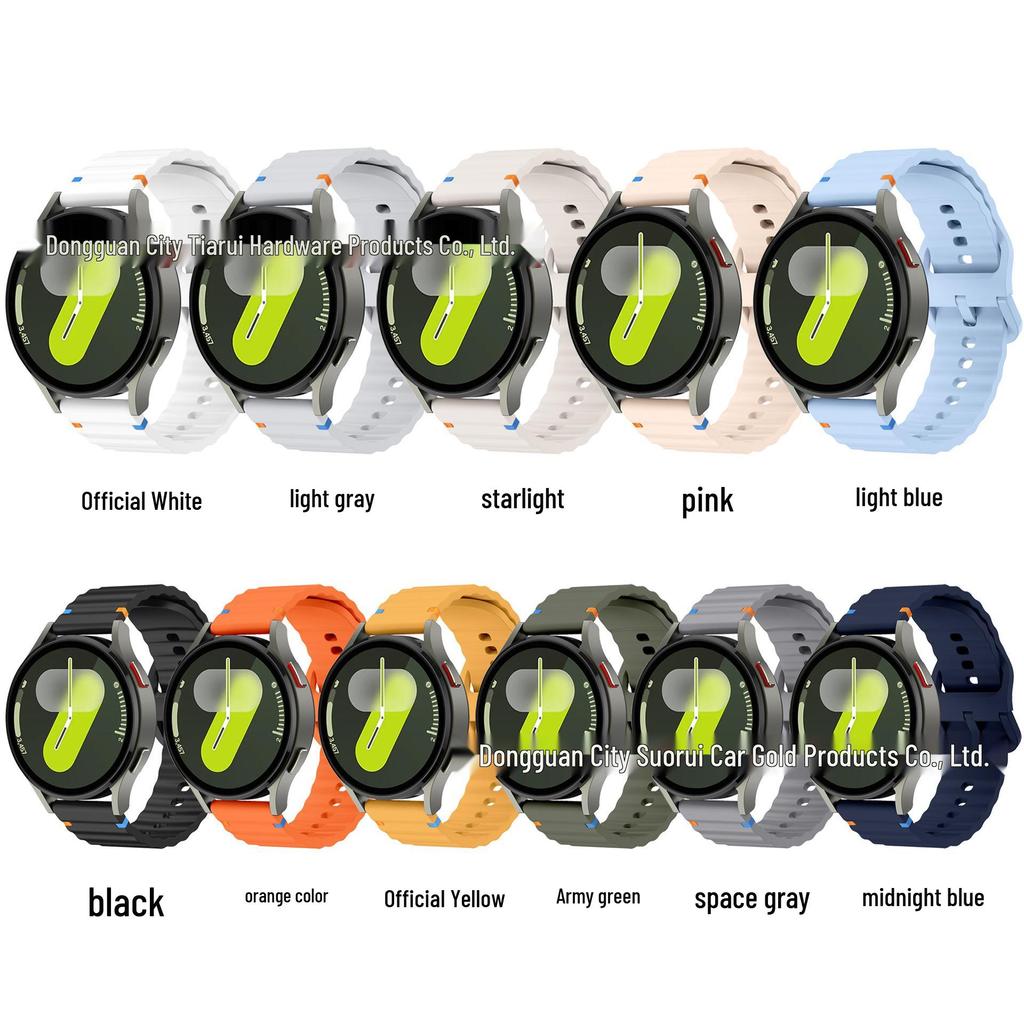 Силиконовый ремешок с быстросъемным креплением для Samsung Galaxy Watch 7/6/5/4 с волновой прострочкой