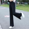 Women's High-Waist Wide-Leg Ice Silk Pants - Casual, Loose, Summer Drape, All-Match Student Style