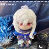 20см Видеоигра Honkai: Звездный экспресс Тереза Апокалипсис Элизия le RaideMei Воскресенье Цзинлю Милая Плюшевая Кукла-переодевание Хлопчатобумажные Куклы Игрушки