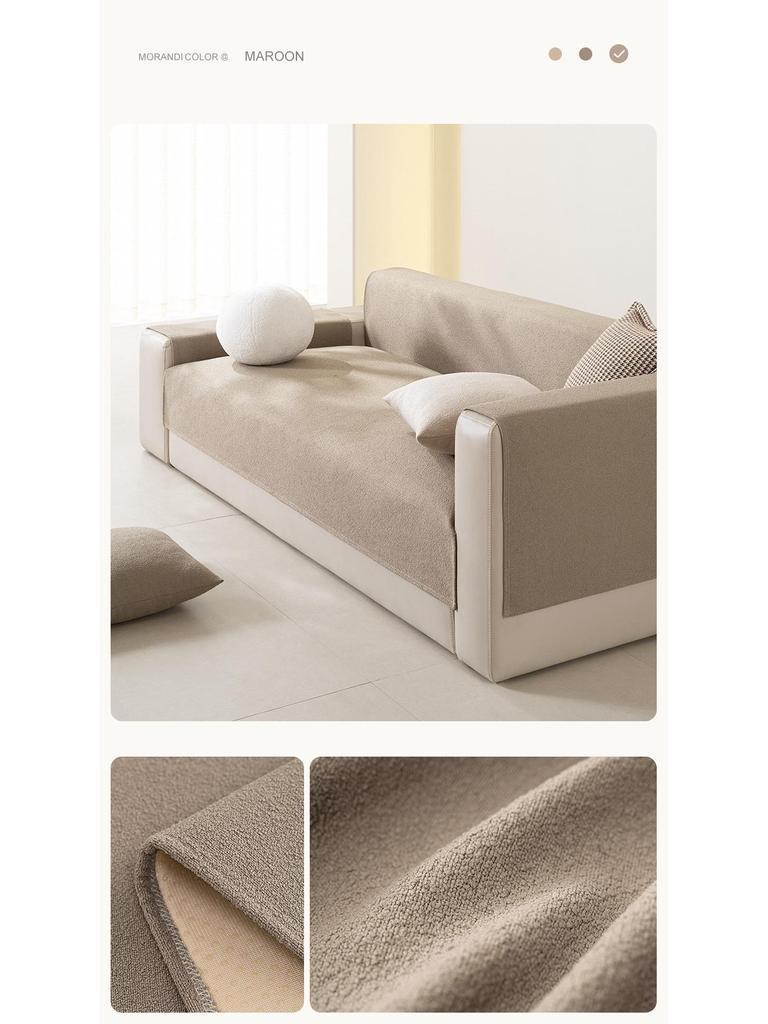 Универсальная бархатная диванная подушка: Нескользящий, современный чехол для сиденья и спинки на все времена года.