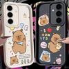 Художественный чехол для телефона с капибарой в виде маленького мишки Для Samsung S26 S25 S24 S23 S21 S20 Ultra Для Galaxy S25 S24 FE S26 Plus Силиконовый чехол