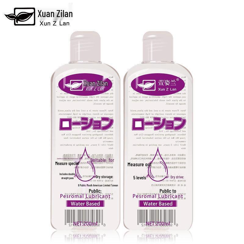 Xuanzilan Water-Based Lubricant 200/120ml - Water-Soluble Lubricant for Couples, Adults, and Sex Toys.
