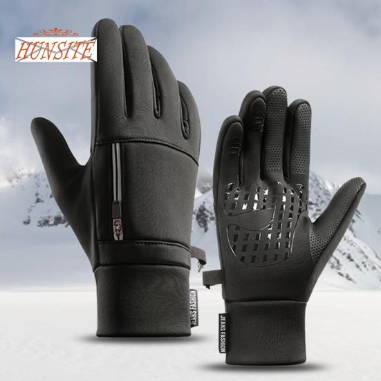 1 пара зимних велосипедных перчаток, сенсорный экран с откидным пальцем, унисекс, утолщенные, теплые, ветрозащитные, водонепроницаемые, светоотражающие карманы на молнии, уличные перчатки