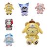 Colorful Kids Plush Toy Gift For Birthday/children's Day/christmas/valentine's Day
