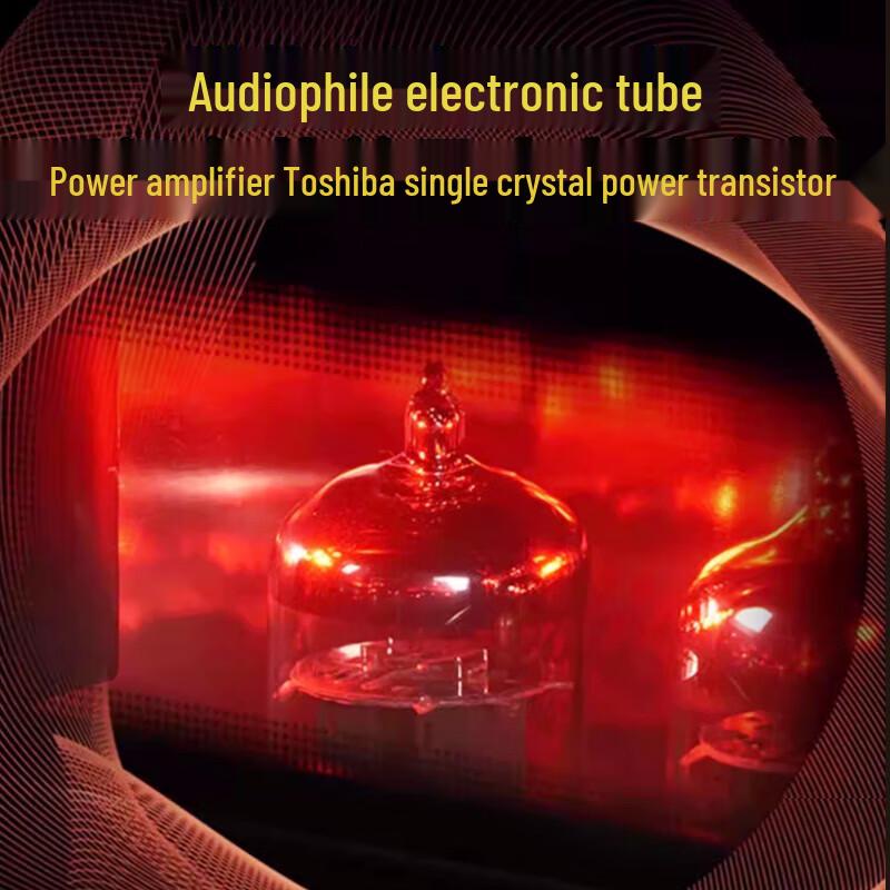 Sansui M980 Wooden HiFi Tube CD Player Speaker System