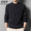 Мужской пуловер в стиле бизнес-кэжуал JEEP SPIRIT