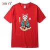 Mens High Quality 100 Cotton Funny Anime Tshirt Printing Summer T Shirt Casual Loose Male Crewneck for Men Tshirt Male Tee