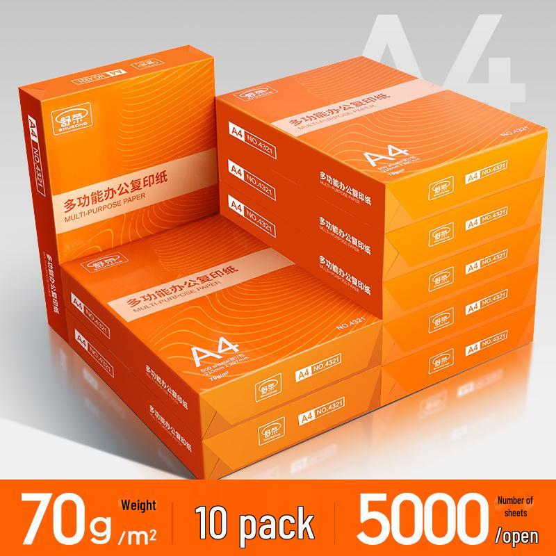Shu Rong A4 Printing Paper, 2500 Sheets, 70g/80g Double-Sided, Free Shipping