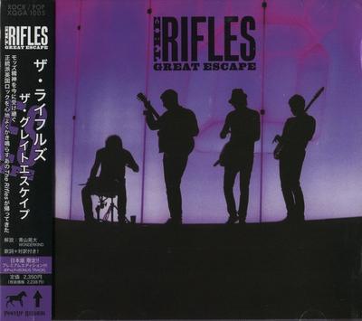 Музыкальные альбомы – CD-записи