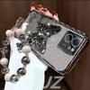 Butterfly Bracelet Phone Holder Bead Bracelet Glitter Case for Vivo V50 V40 V30 V60 Lite Pro Y39 Y29 Y19S Y04 Y03 Y28 Back Cover