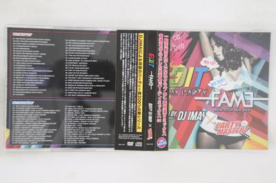 Микс CD DJ IMAI - Edit Its My Party (Микс CD) GSC076 БЕЗ ЛЕЙБЛА Япония Оби Рэп и Хип-хоп/R&B Б/У