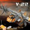 MOULD KING 15043 Technical Building Blocks For Boys RC Car Motorized Boeing Bell V22 Osprey Plane Model MOC-10855 Bricks Kid Toy