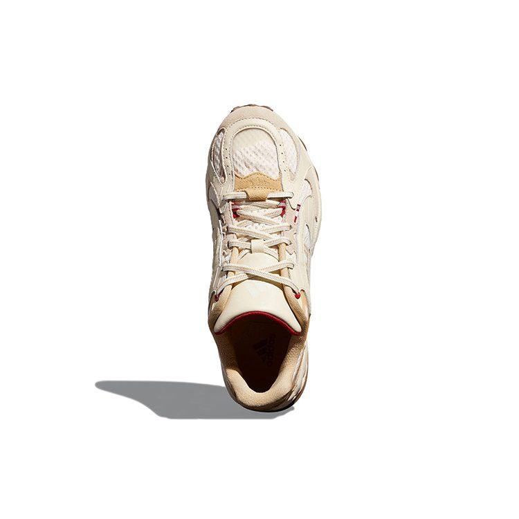Savage Ivy Park x Savage Adidas Originals V4 'Ivy Heart' GW1975
