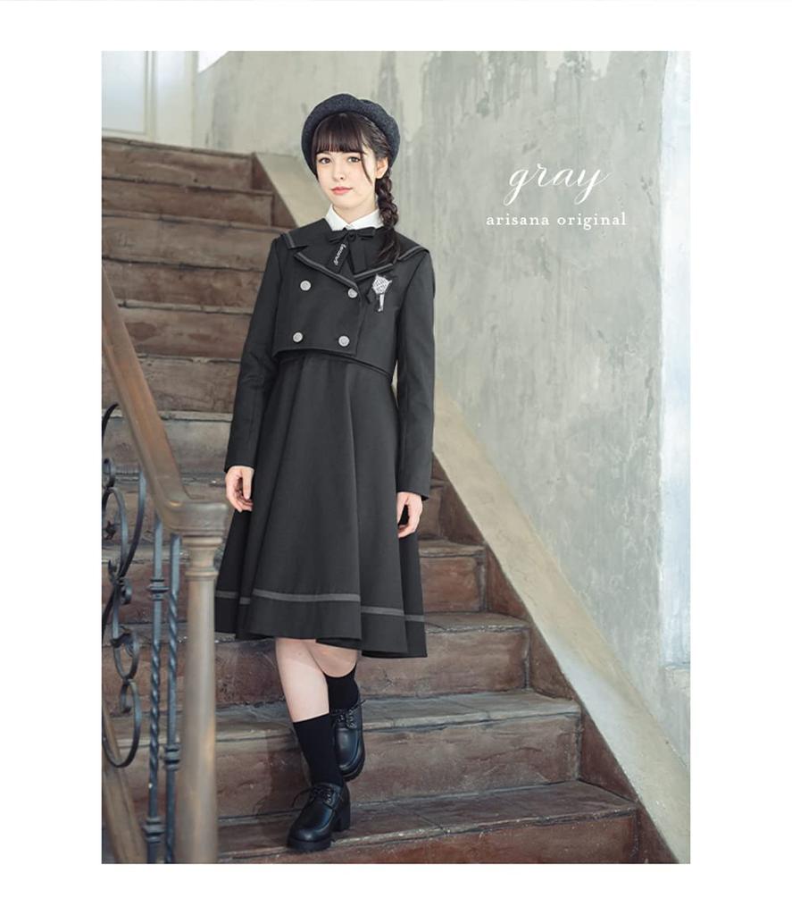 Graduation ceremony elementary school girl formal Stephanie 160cm [Arisana] suit, children's clothing, 5-piece set, gray,