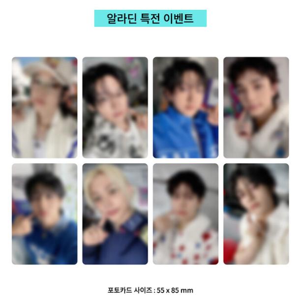 Pre-order Stray Kids 2026 Season's Greetings STRAIGHT SUPPER CLUB & SHOP POB