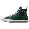 All Star Wide Comfortable Soft High Top Canvas Shoes Unisex Sneakers Green A12781C