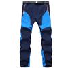 Men's Outdoor Windproof Mountaineering Travel Breathable Sports Pants