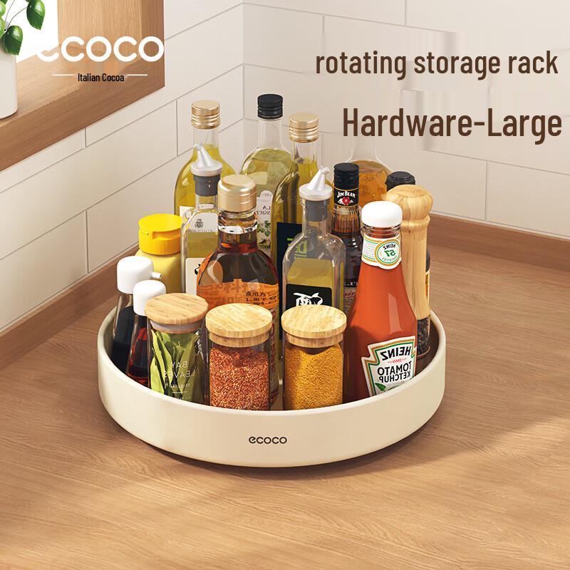 ecoco Многофункциональные органайзеры для дома и кухни