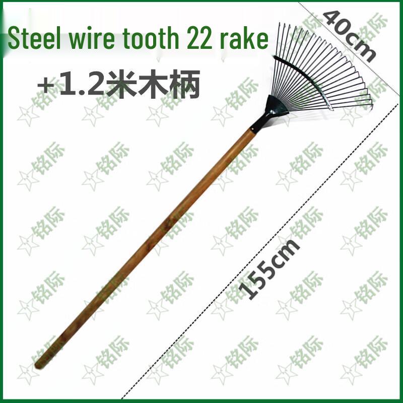 Mingji 22-Tooth Garden Rake