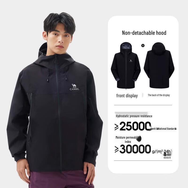 Camel Unisex All-weather Hardshell Hooded Jacket 735BA31011