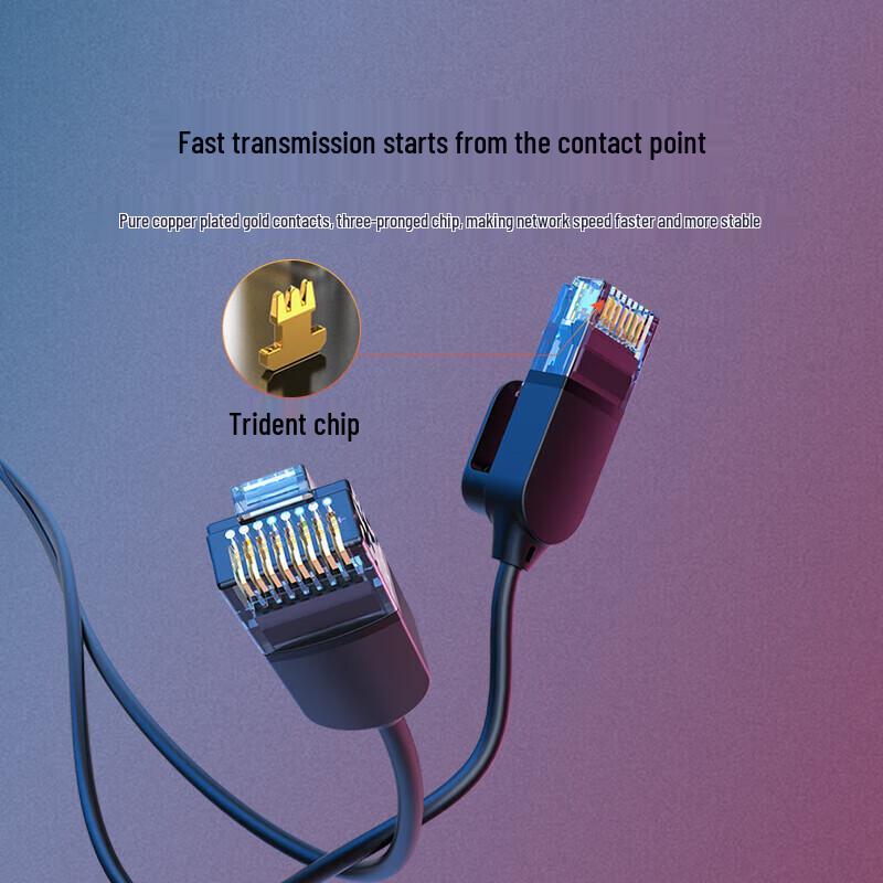 Ugreen Сетевой патч-корд Ethernet Cat 6A 10 Гбит/с