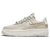 Air Force 1 Pixel Light Stone Women Sneakers Cream Summit-White Pale-Coral CK6649-104
