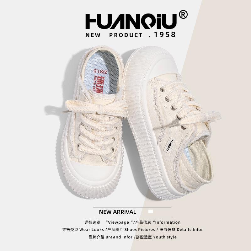 Global Canvas Shoes Women's ZHQ-XA381 New Spring Versatile Niche Shoes Children's Casual Little White Shoes Women's Shoes