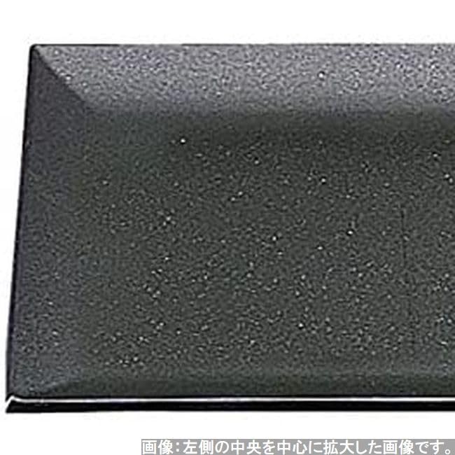 Made in Japanese Gray Metallic Fugen Small x x J-kitchens Placemat, Tray, Japan, Beauty, 3-Shaku Fukiage, Lacquer, Lightweight, (39.4cm 30.5cm 1.9cm)