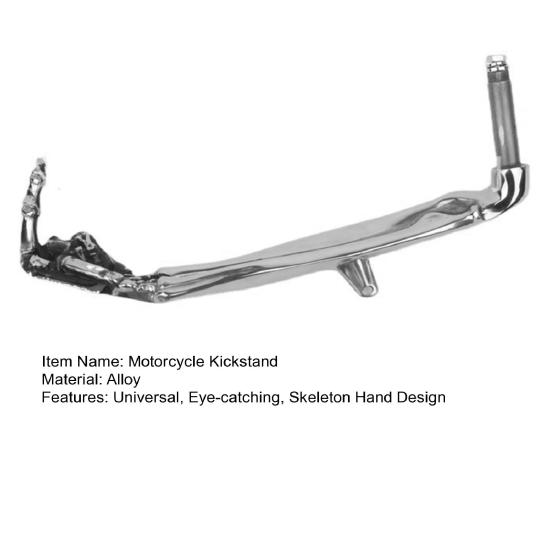 Подставка для мотоцикла в виде руки скелета, прочная универсальная подставка из сплава, подставка для парковки мотоцикла в виде среднего пальца, подарок для любителей мотоциклов